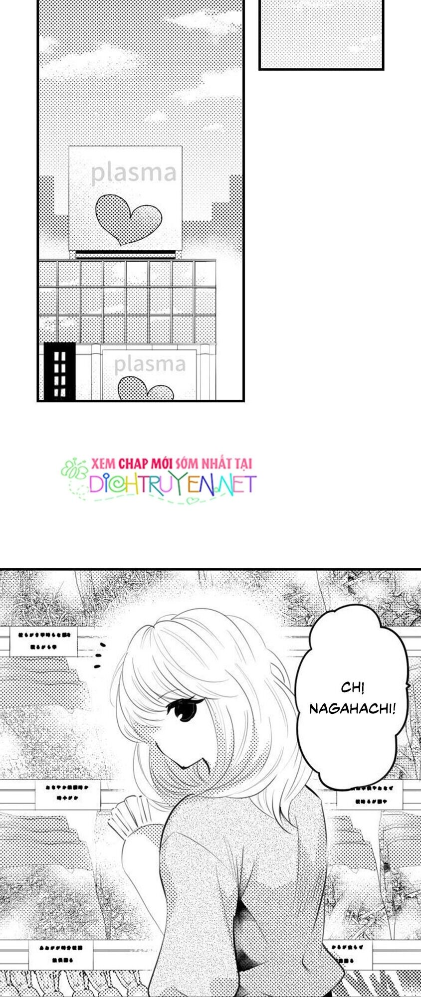 treu-gheo-gau-nha-toi-chap-7-5 integer