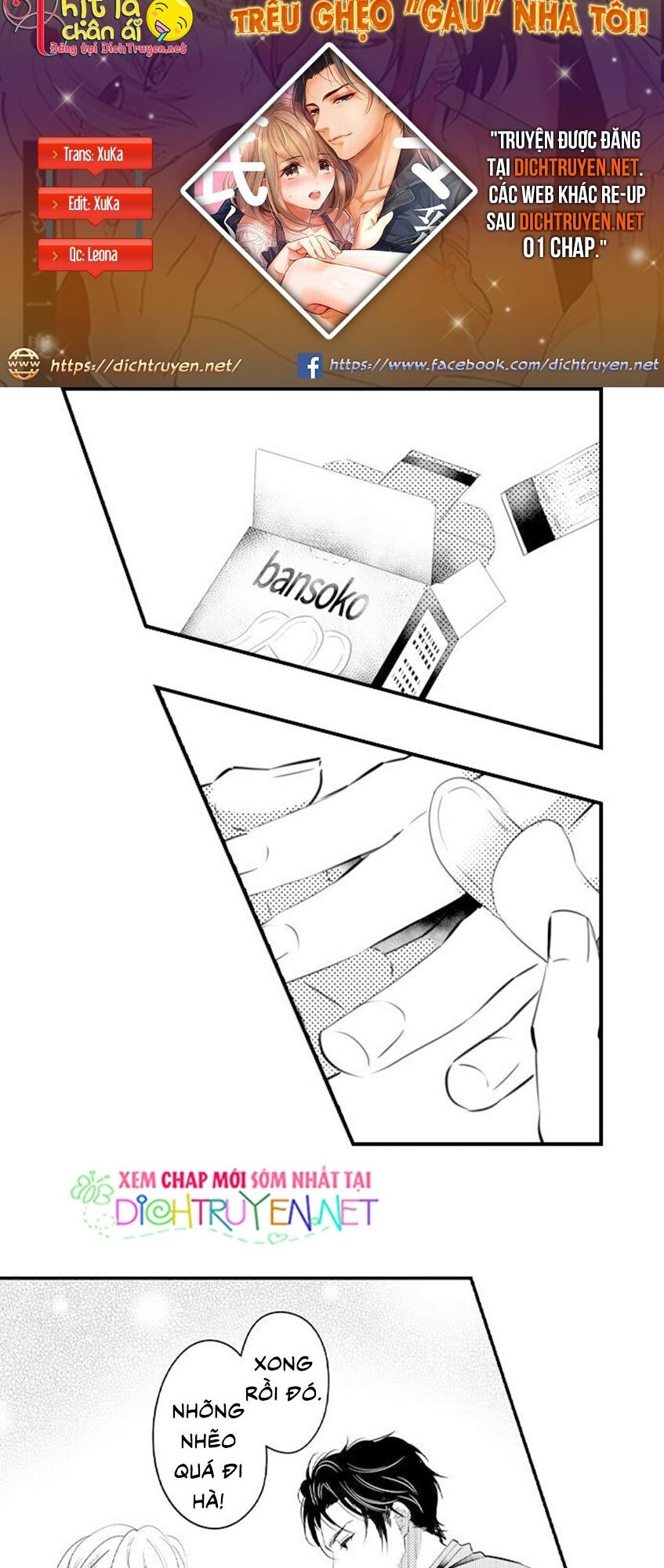 treu-gheo-gau-nha-toi-chap-8-3 integer