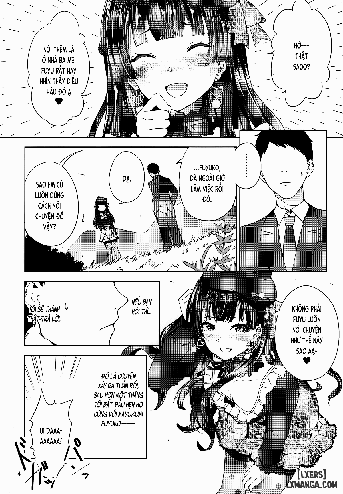 fuyuzora-chap-1-4 integer