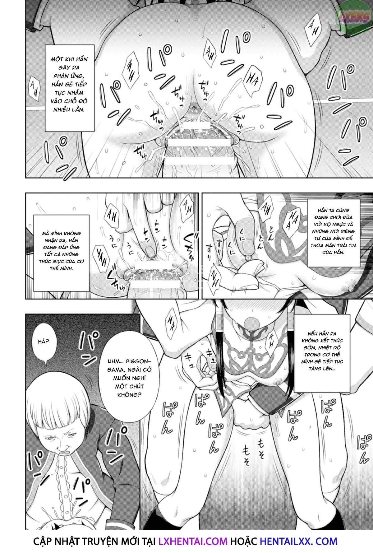 the-saintaposs-devotion-chap-2-18 integer