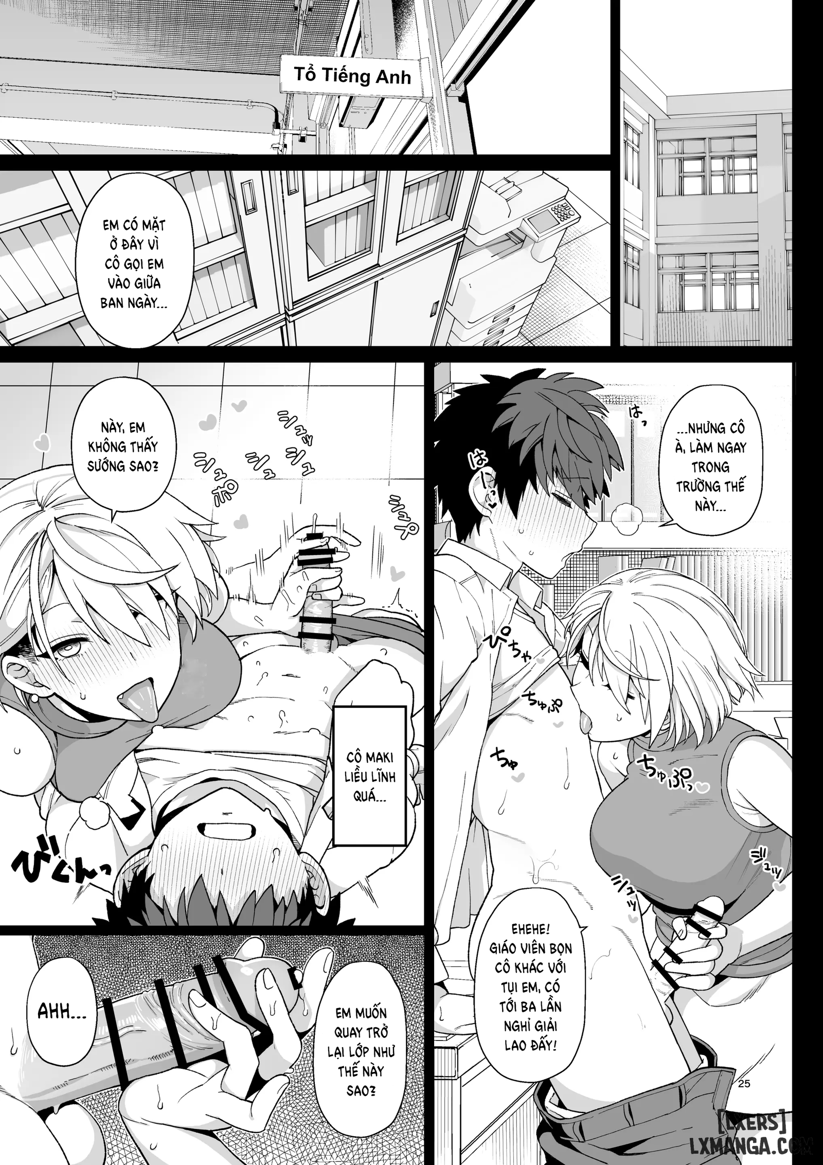 lua-chon-ngot-ngao-chap-2-5 integer