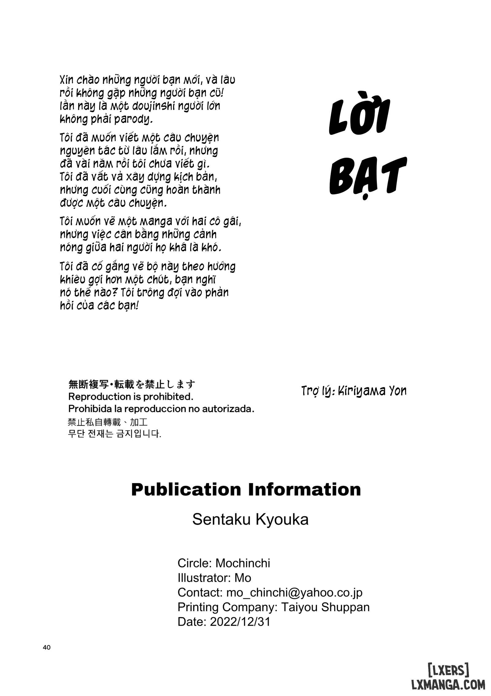 lua-chon-ngot-ngao-chap-2-20 integer