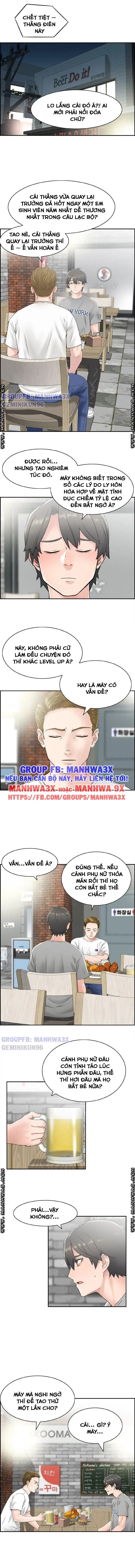 co-giao-nhat-ban-chap-1-7 integer