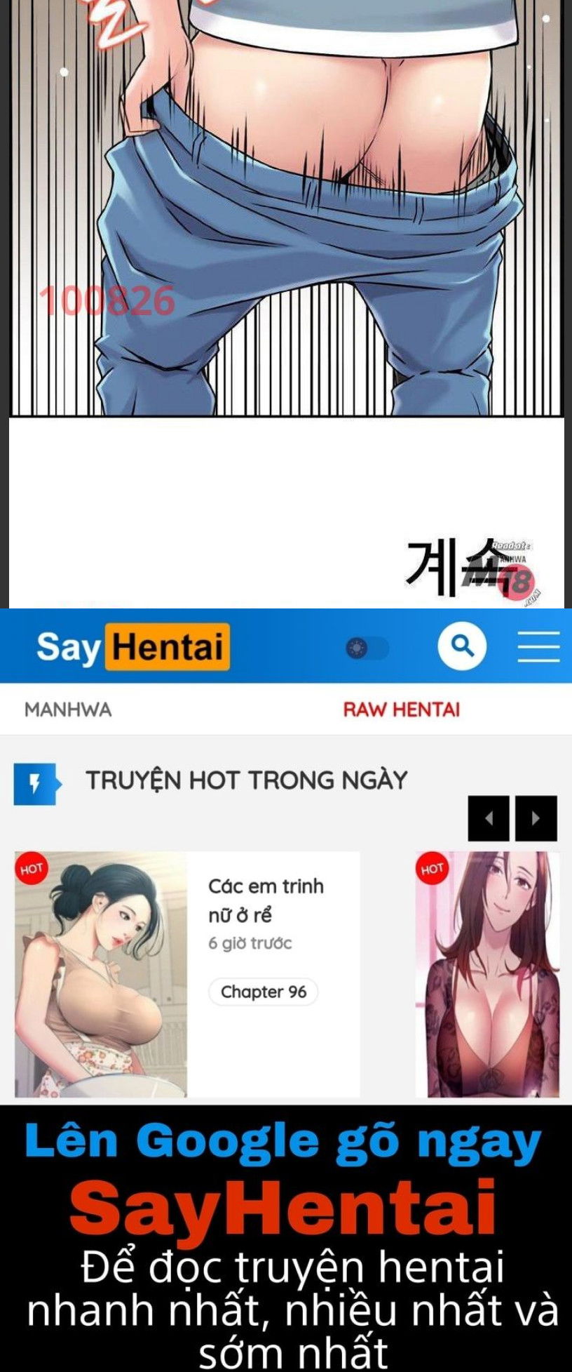 co-giao-nhat-ban-chap-11-3 integer