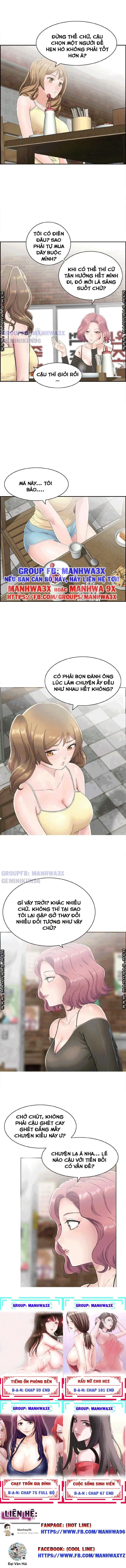 co-giao-nhat-ban-chap-2-4 integer