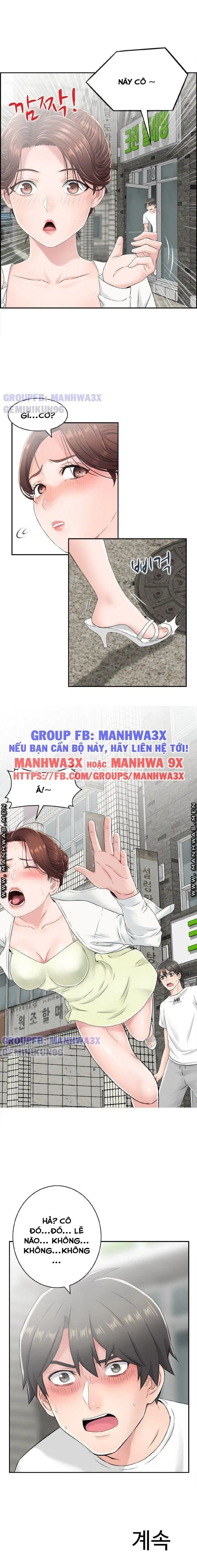 co-giao-nhat-ban-chap-2-9 integer