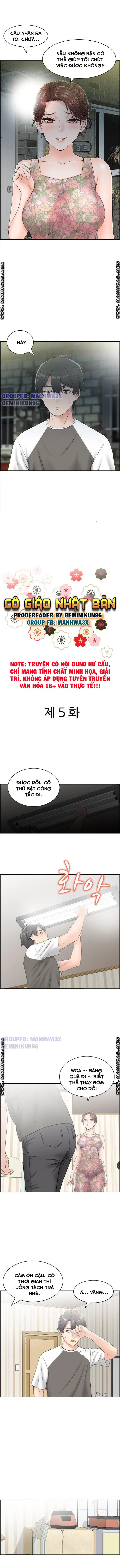 co-giao-nhat-ban-chap-5-1 integer