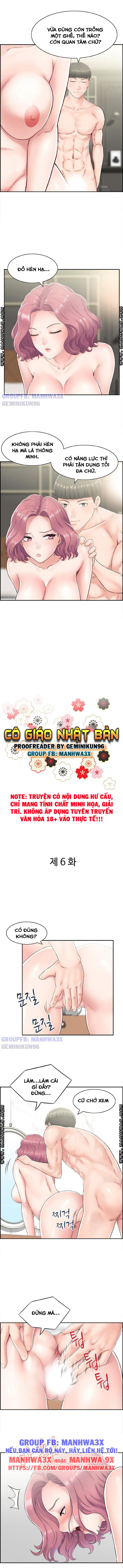 co-giao-nhat-ban-chap-6-1 integer