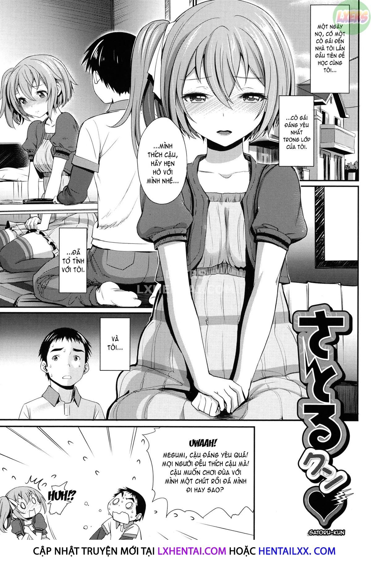 otomehime-chap-4-4 integer