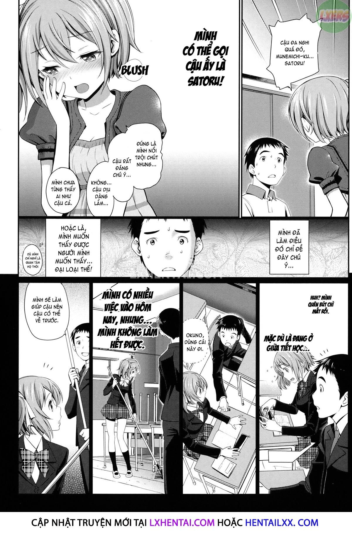 otomehime-chap-4-5 integer
