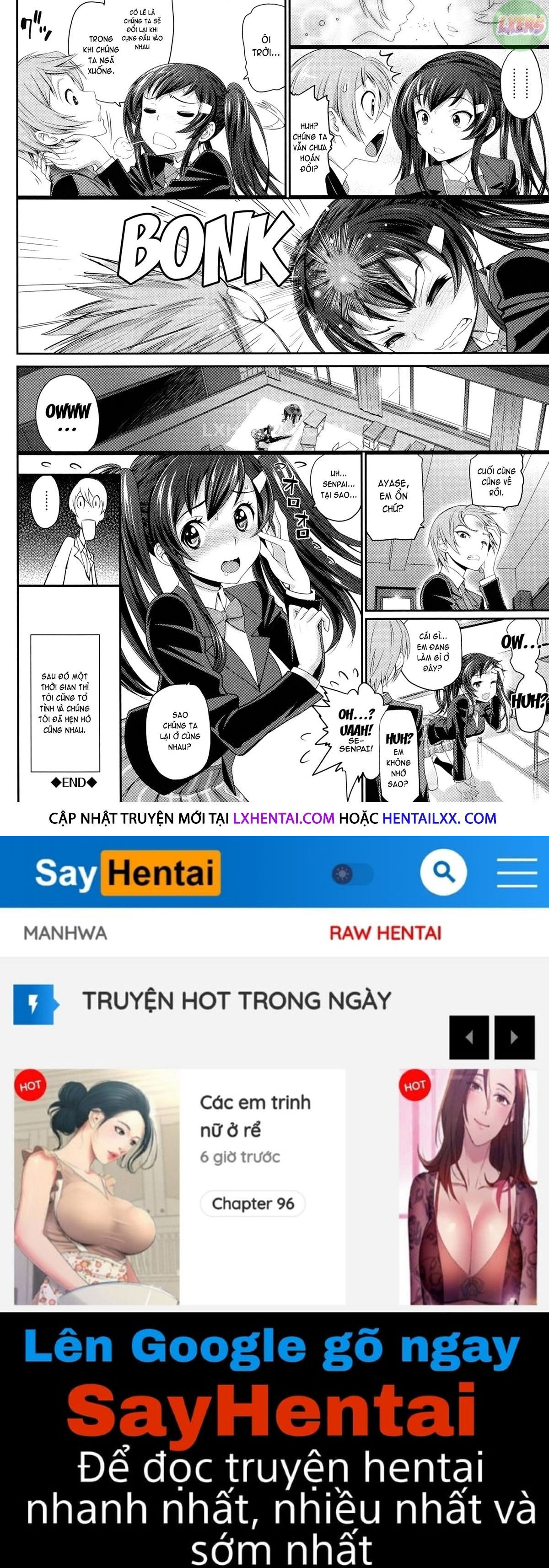 otomehime-chap-5-27 integer