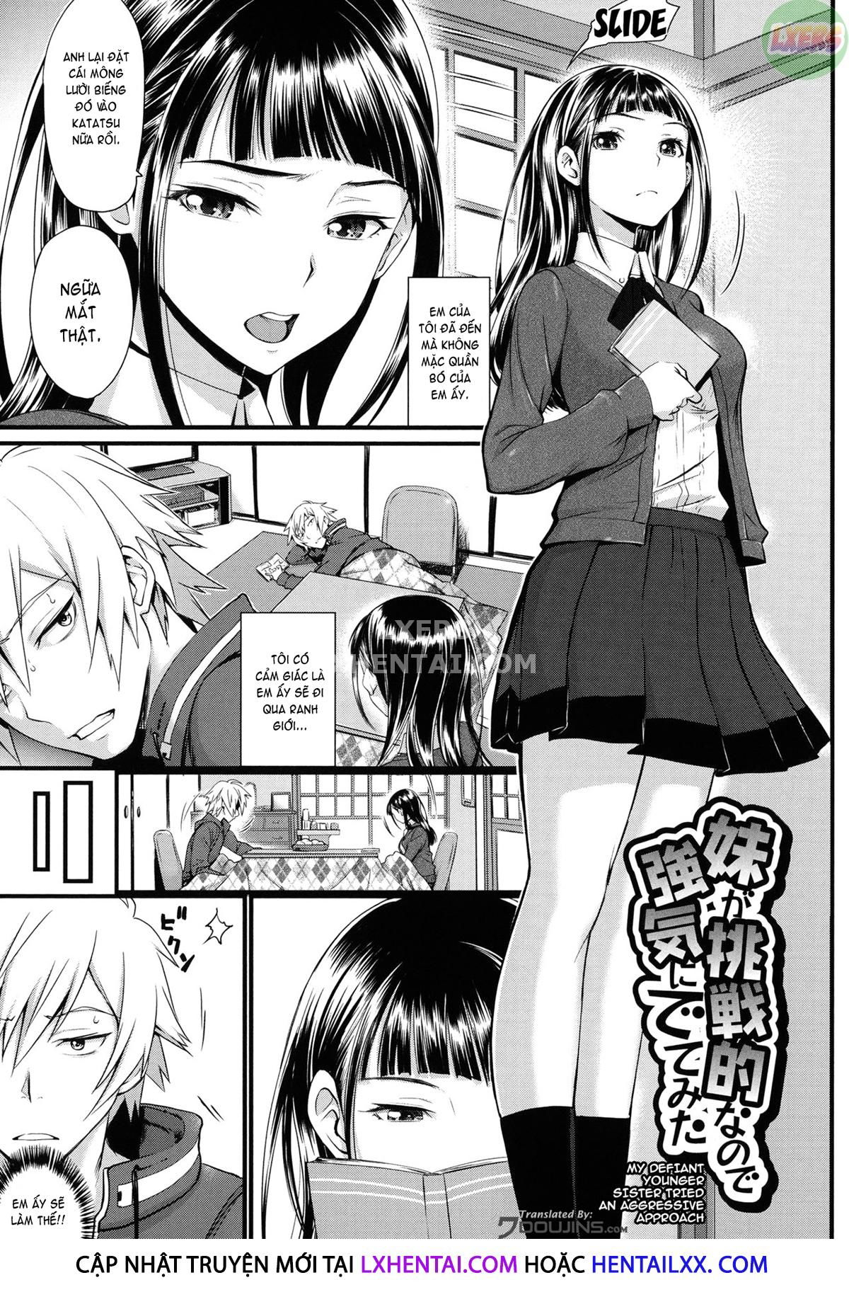 otomehime-chap-6-4 integer