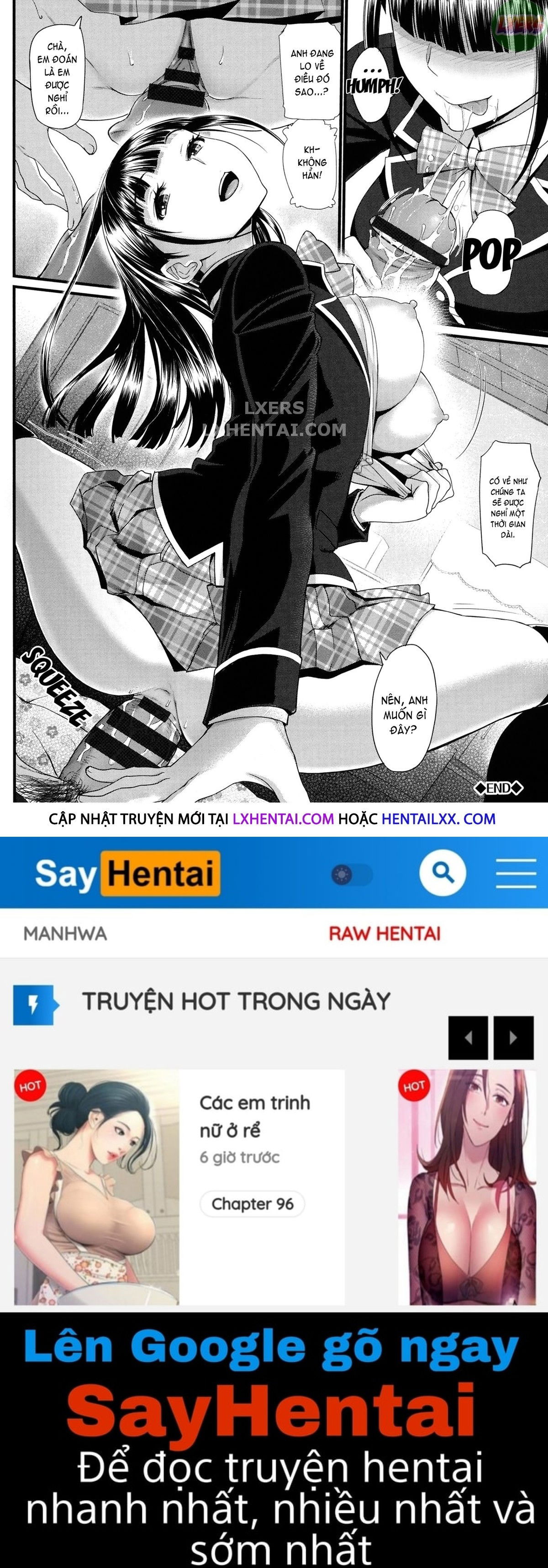 otomehime-chap-6-25 integer