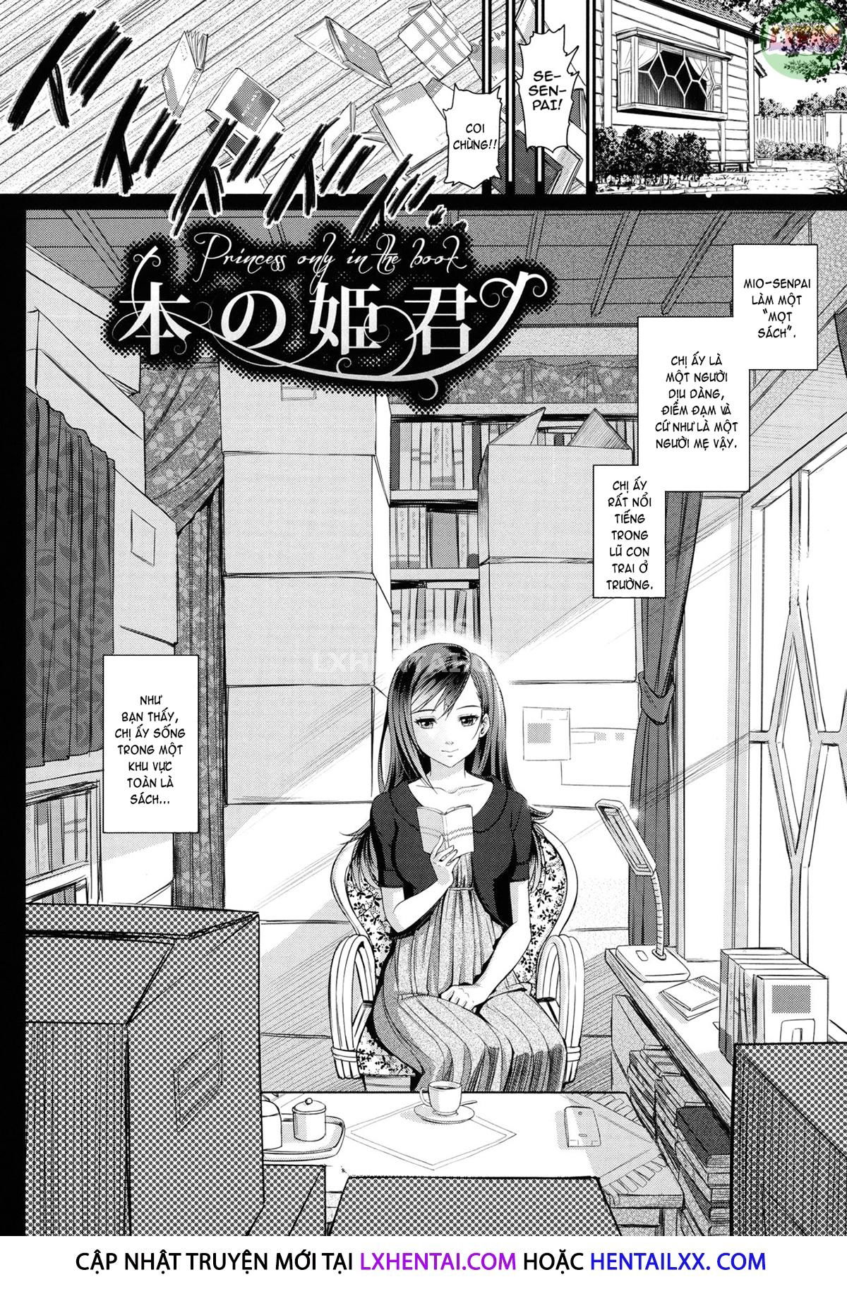 otomehime-chap-7-4 integer