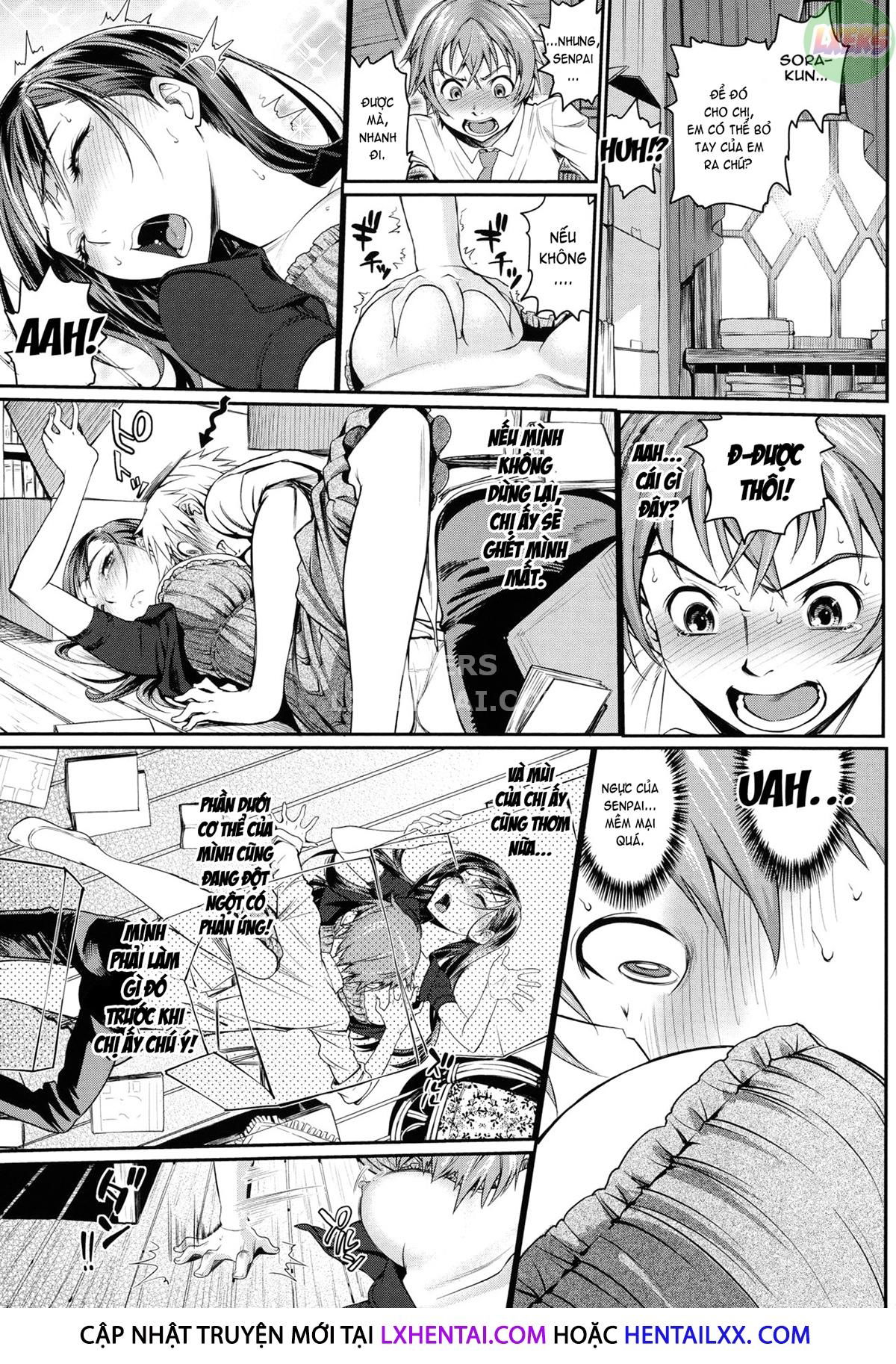 otomehime-chap-7-6 integer