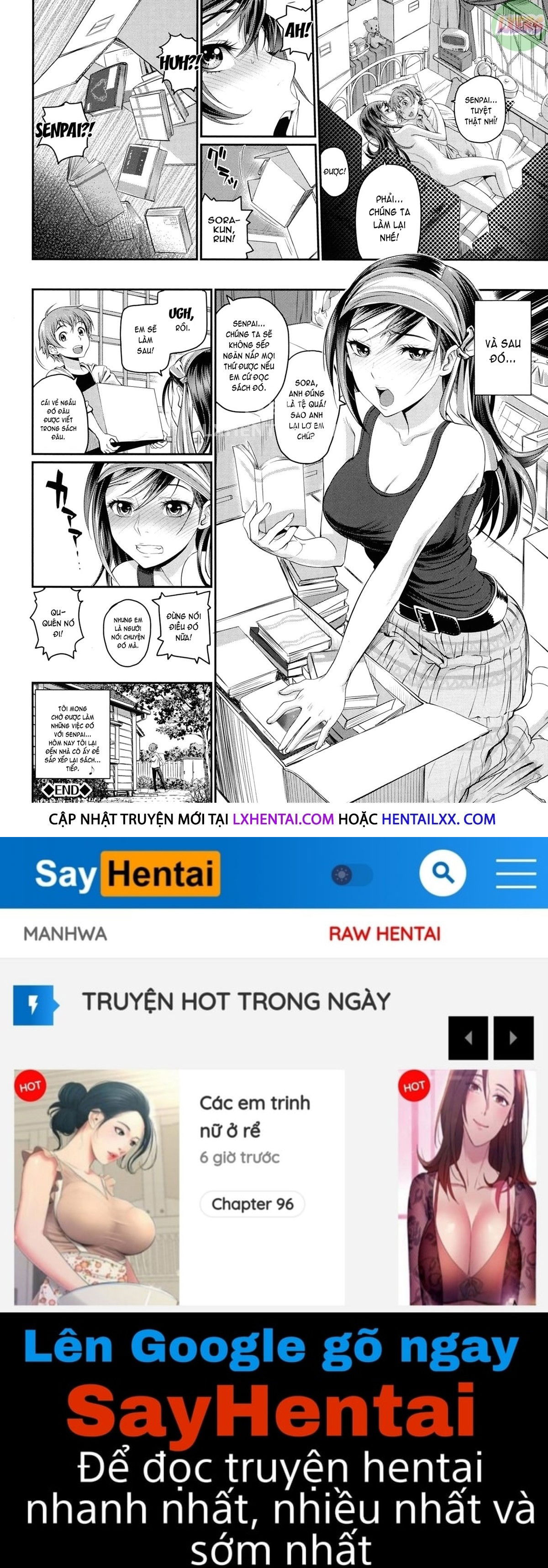 otomehime-chap-7-23 integer