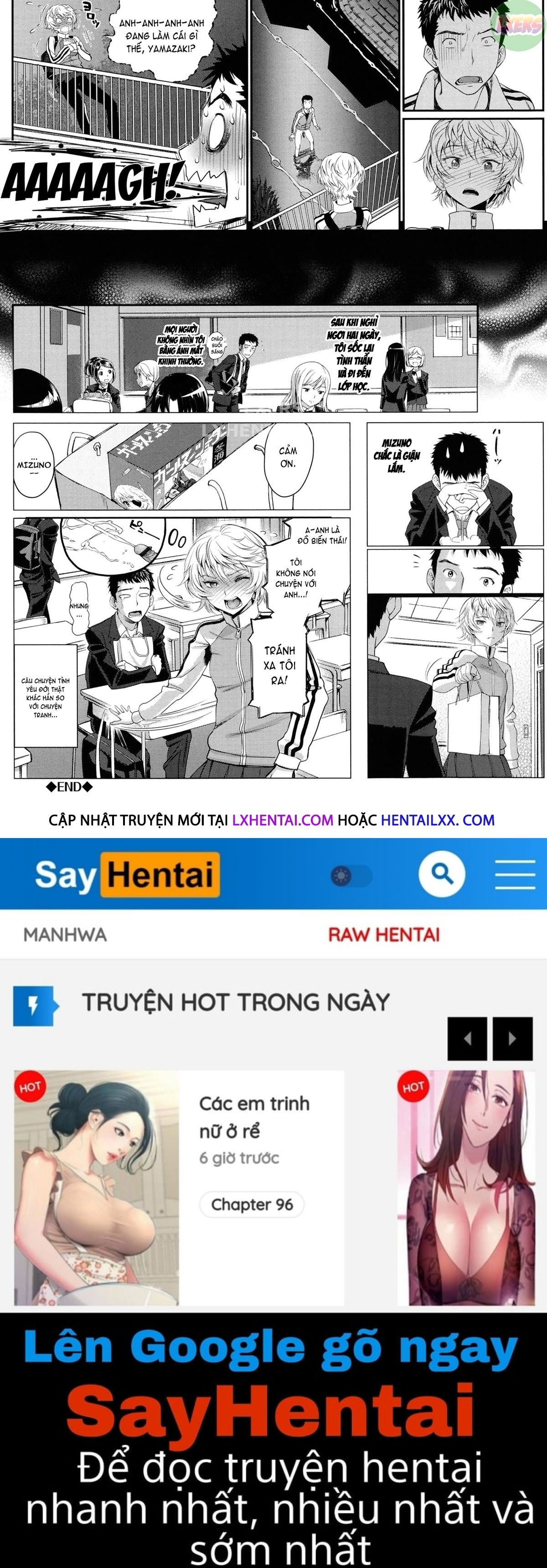 otomehime-chap-8-27 integer