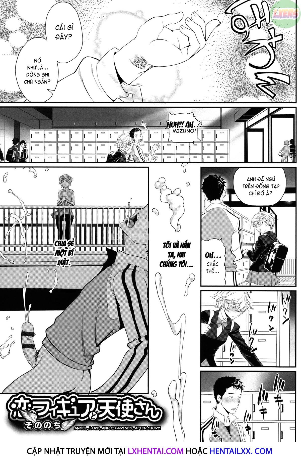 otomehime-chap-9-4 integer