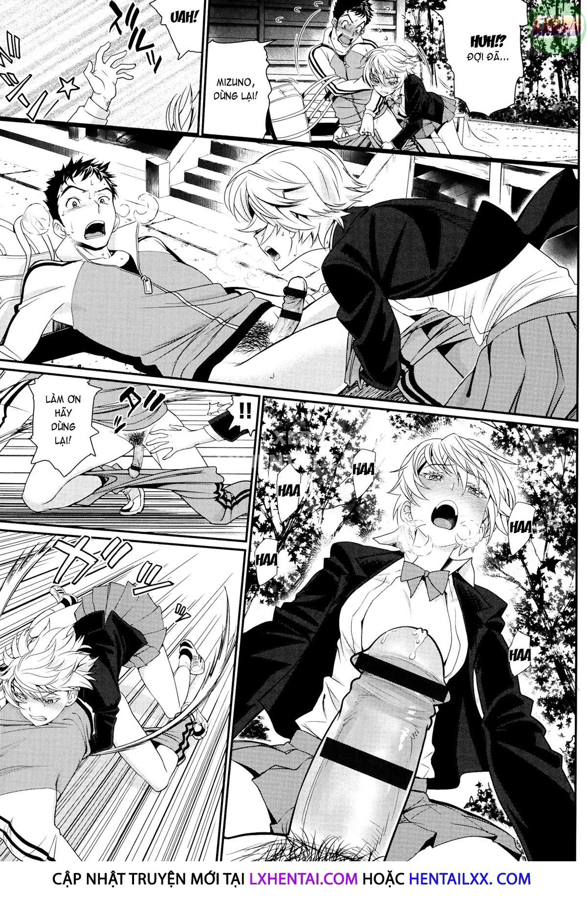 otomehime-chap-9-16 integer