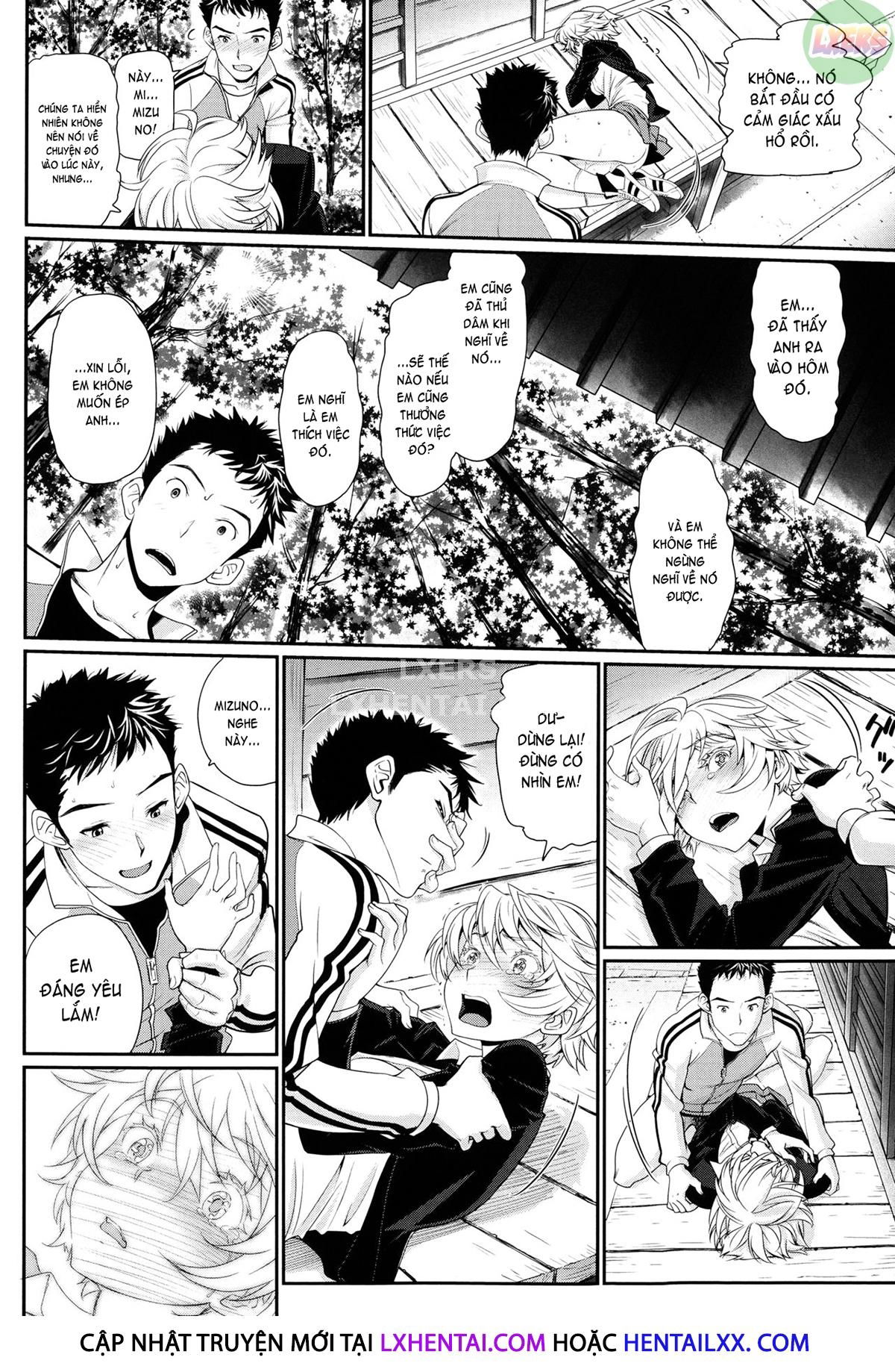 otomehime-chap-9-23 integer