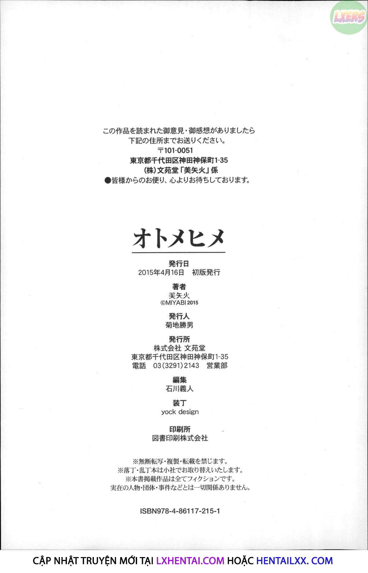 otomehime-chap-9-29 integer