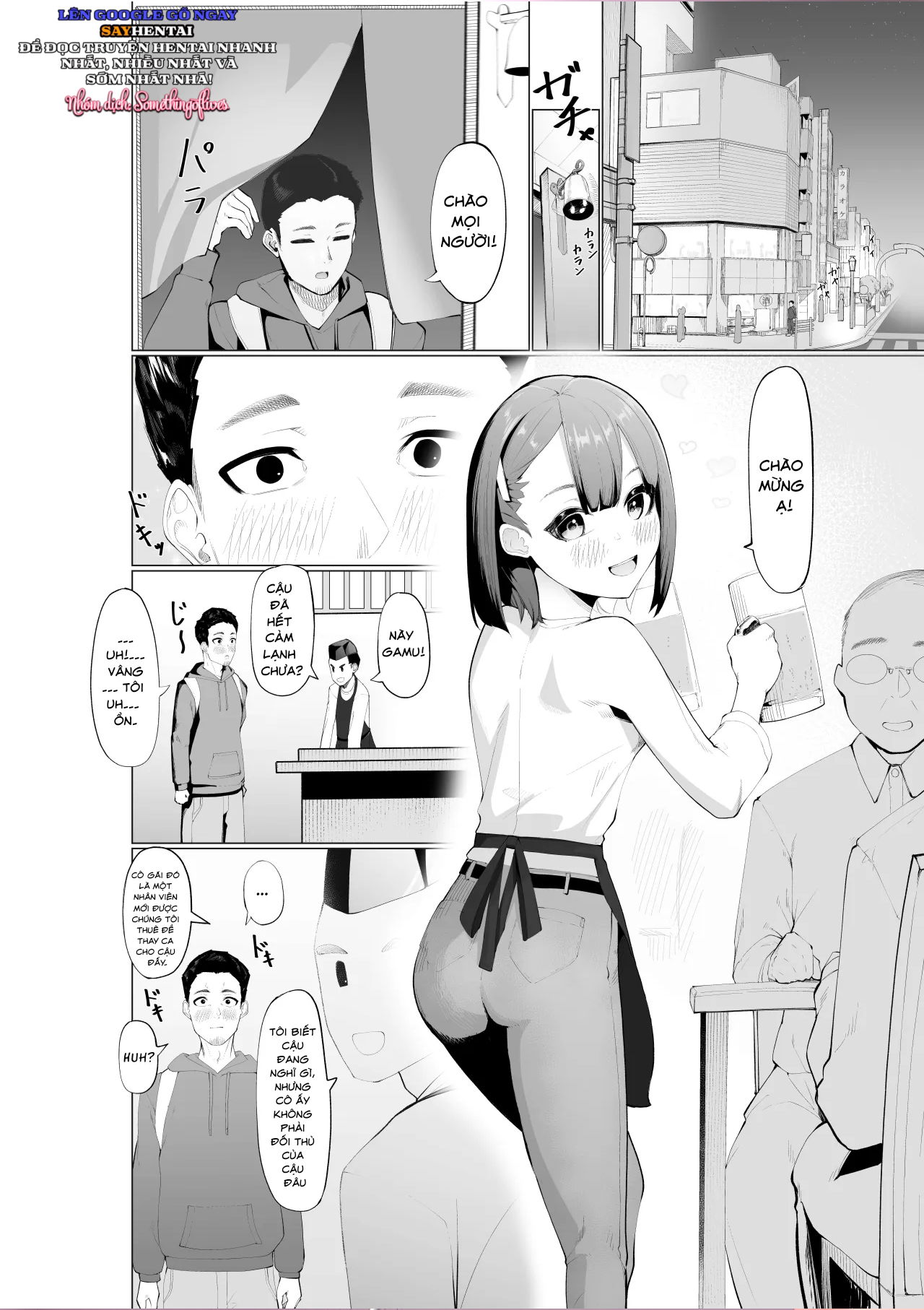 eu-nu-ngao-man-va-chang-trai-tan-cuc-ky-sung-man-chap-1-1 integer