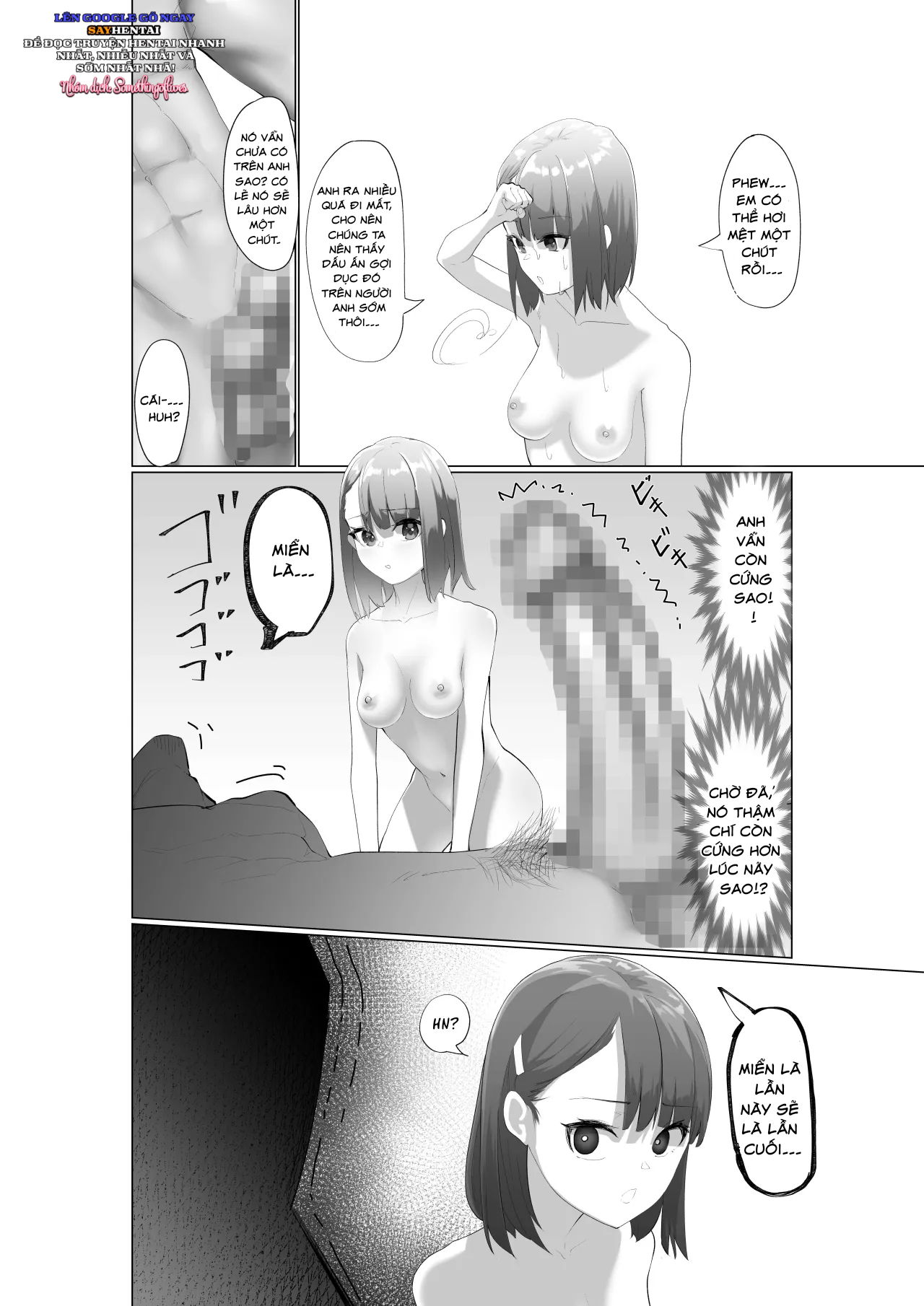 eu-nu-ngao-man-va-chang-trai-tan-cuc-ky-sung-man-chap-2-2 integer