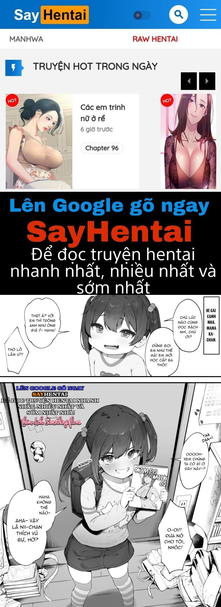 kizuite-hoshii-mesugaki-chap-1-0 integer