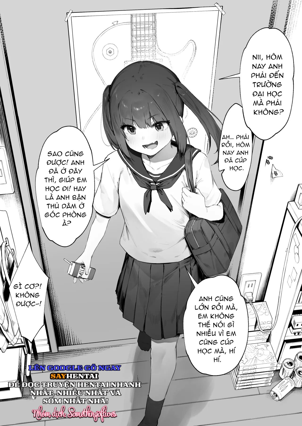 kizuite-hoshii-mesugaki-chap-1-1 integer