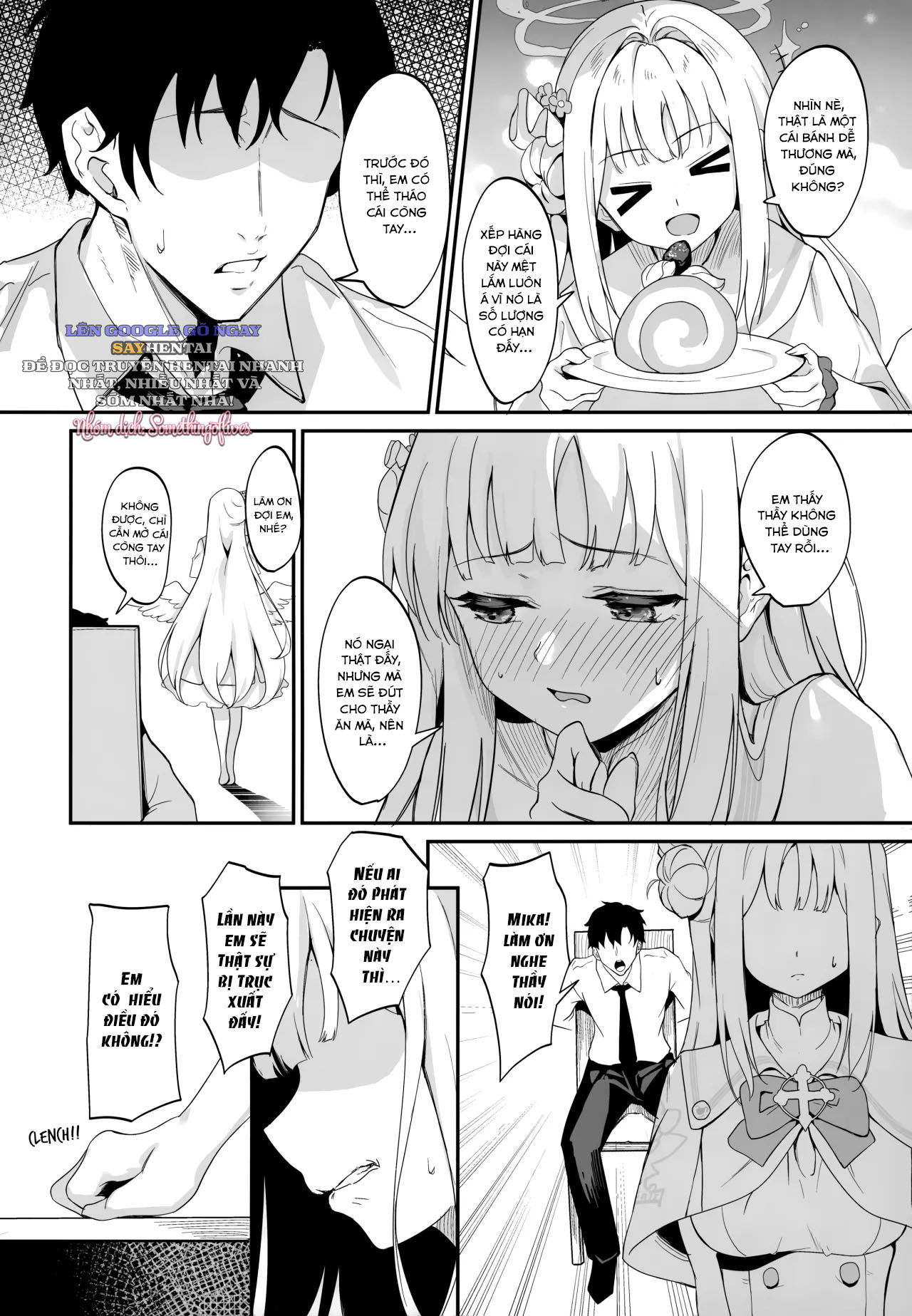 misono-kousoku-chap-1-2 integer