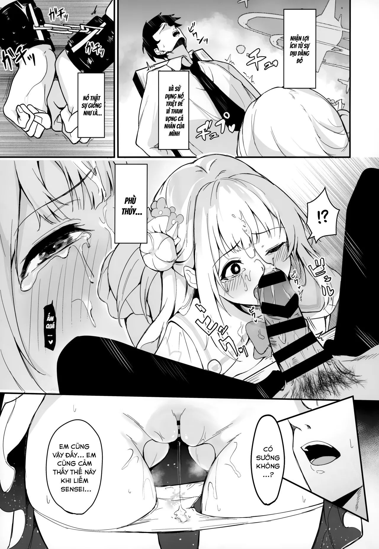 misono-kousoku-chap-1-7 integer