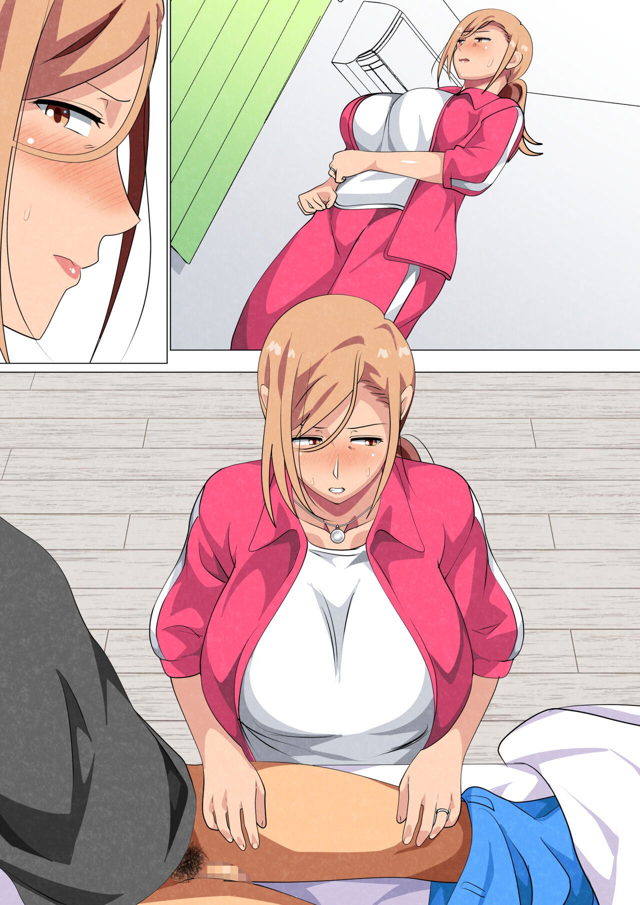 son-found-his-former-delinquent-motheraposs-weakness-chap-1-12 integer