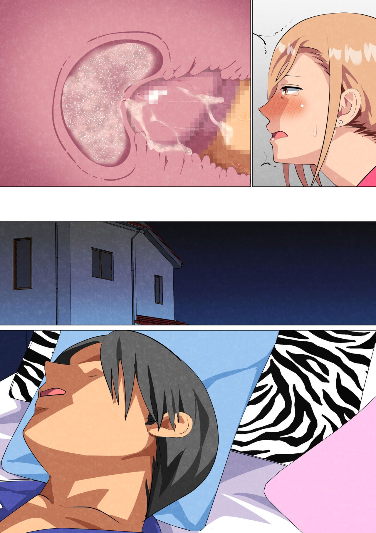 son-found-his-former-delinquent-motheraposs-weakness-chap-1-48 integer