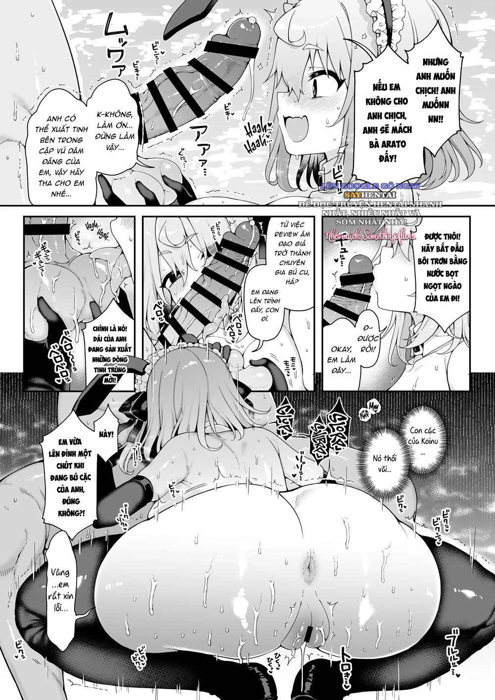 davigaki-wakarasex-chap-1-7 integer