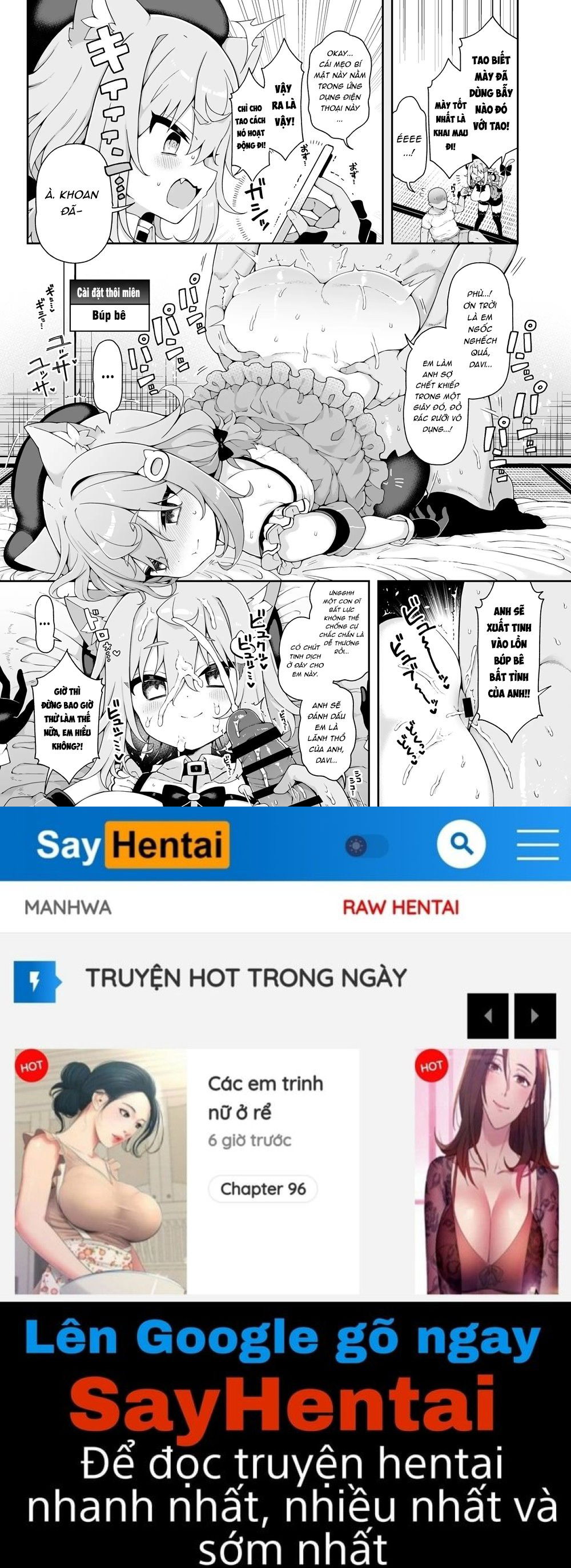 davigaki-wakarasex-chap-1-14 integer