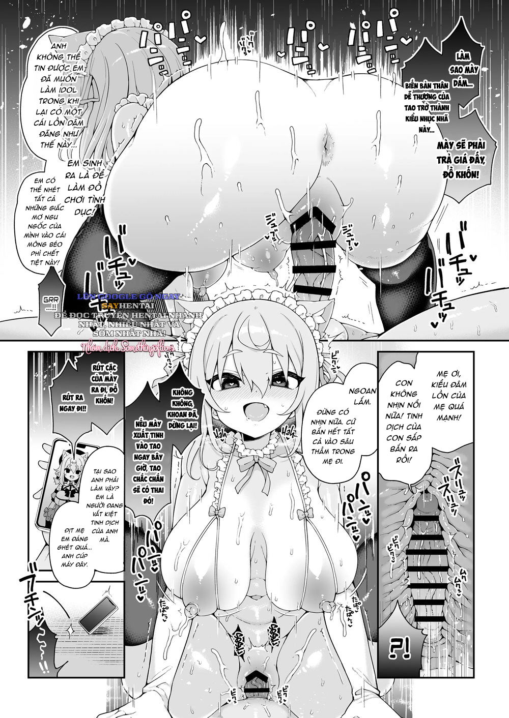 davigaki-wakarasex-chap-2-1 integer