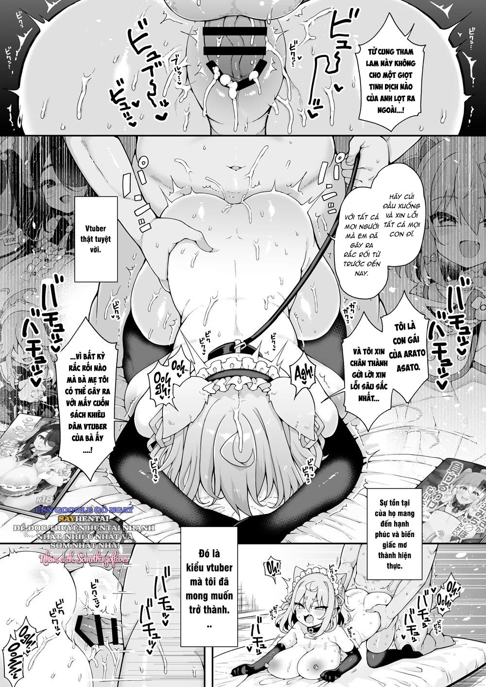 davigaki-wakarasex-chap-2-4 integer