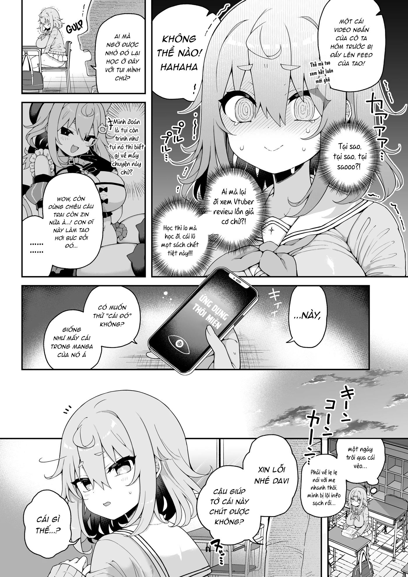 davigaki-wakarasex-chap-3-6 integer