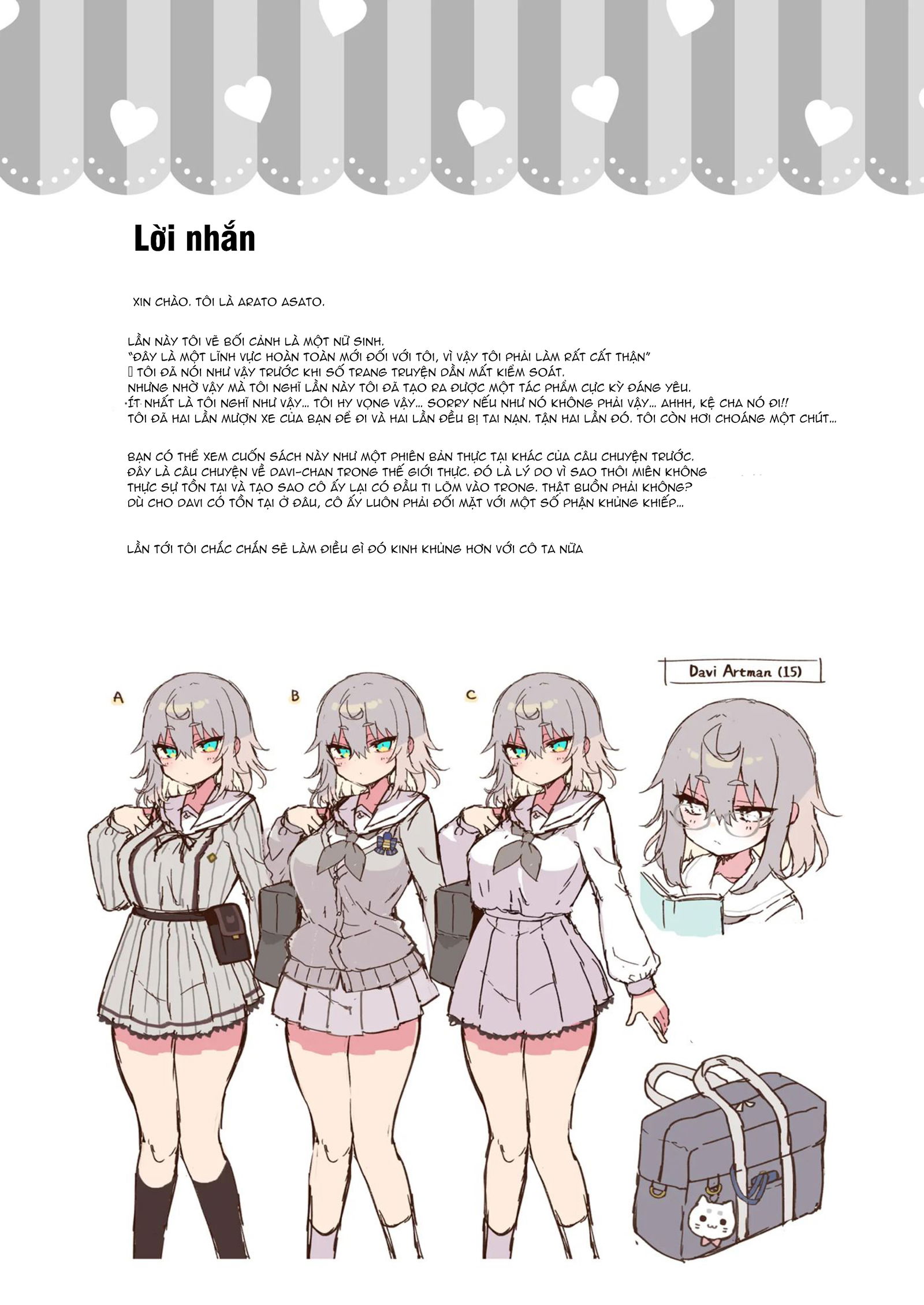 davigaki-wakarasex-chap-4-15 integer