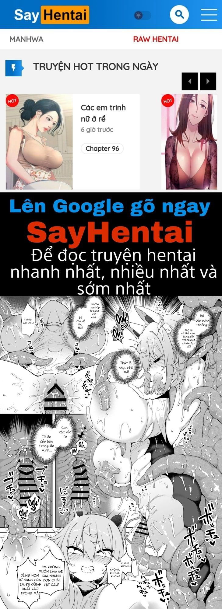 davigaki-wakarasex-chap-6-0 integer