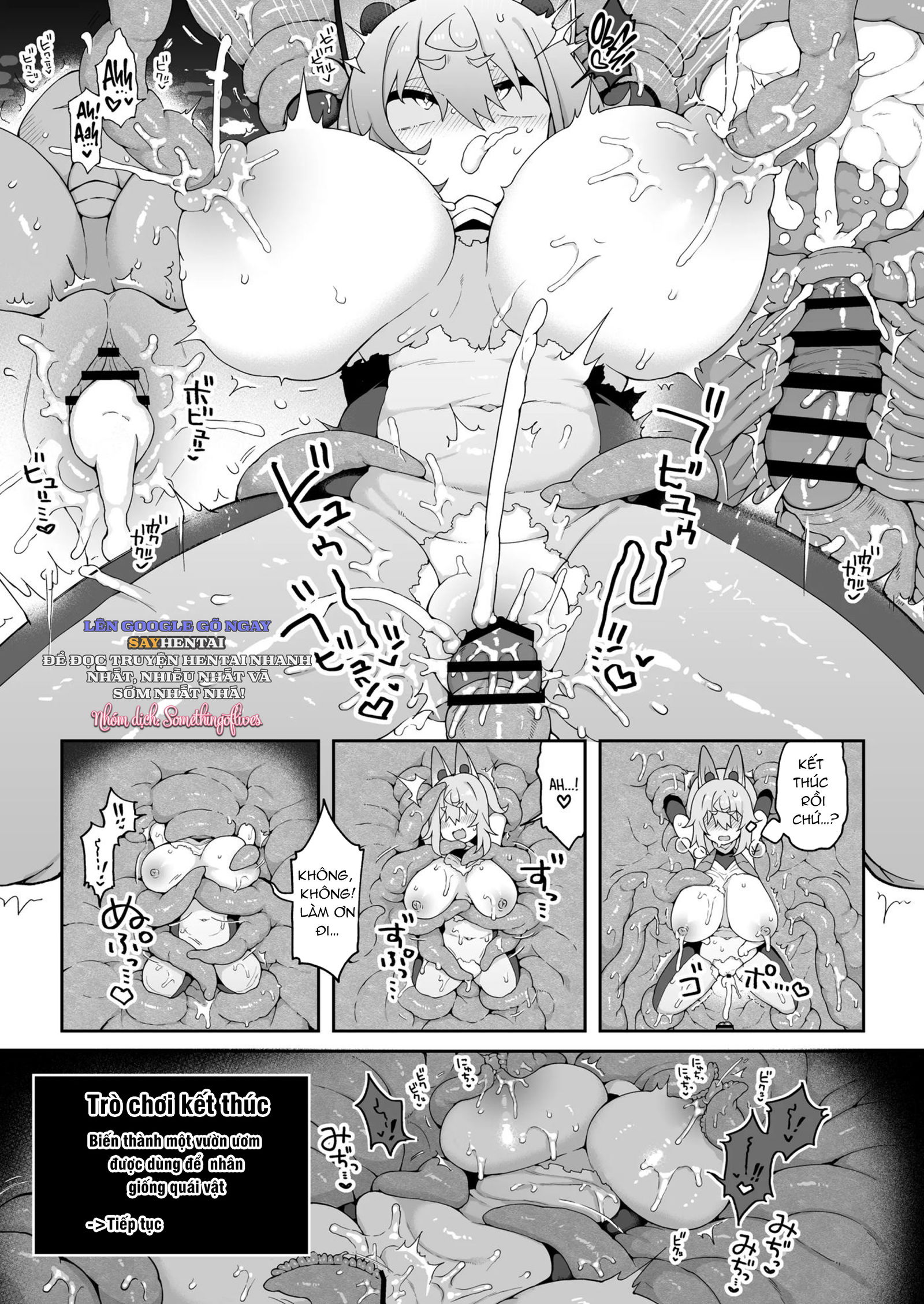 davigaki-wakarasex-chap-6-2 integer