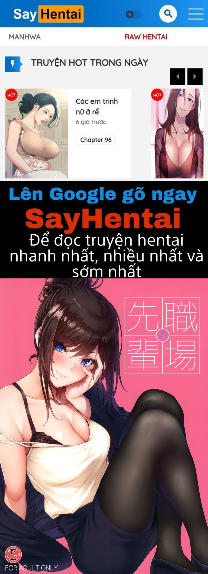 cap-tren-noi-lam-viec-chap-1-0 integer