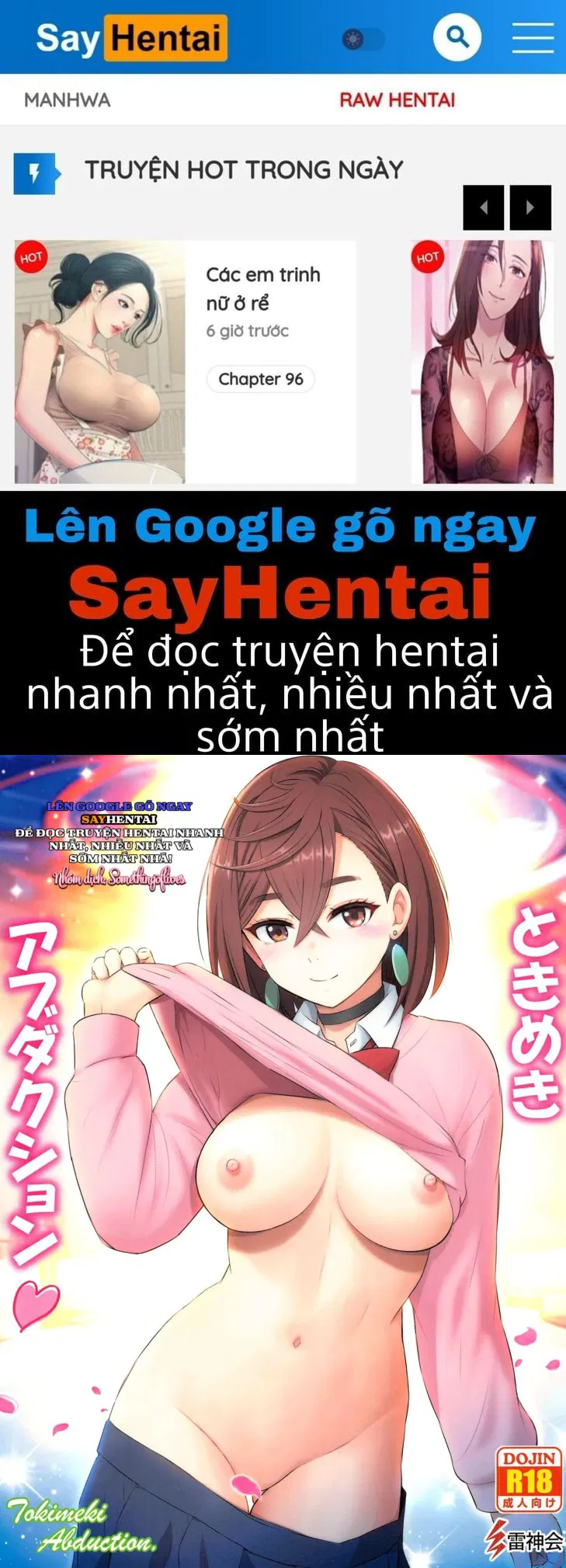 cuoc-bat-coc-hoi-hop-chap-1-0 integer