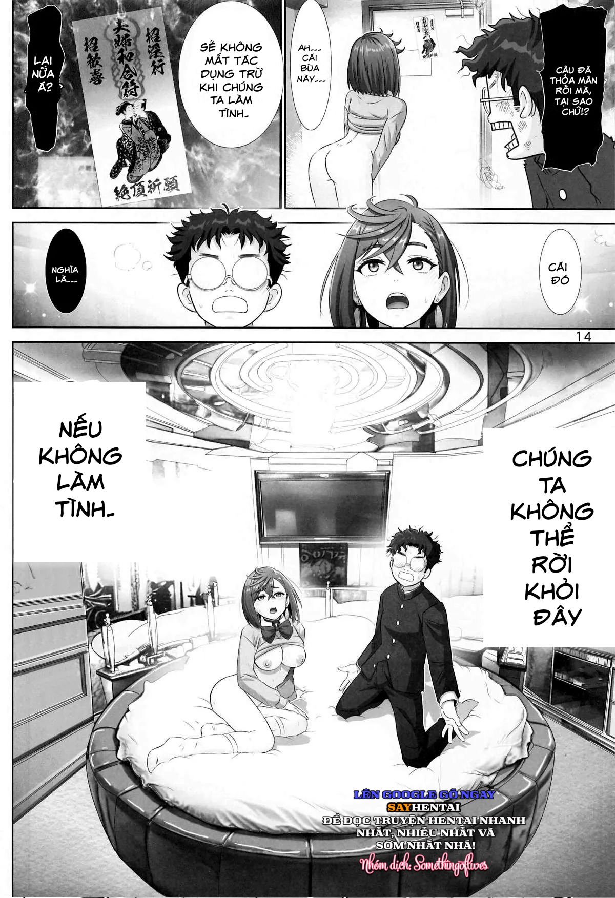 cuoc-bat-coc-hoi-hop-chap-1-12 integer