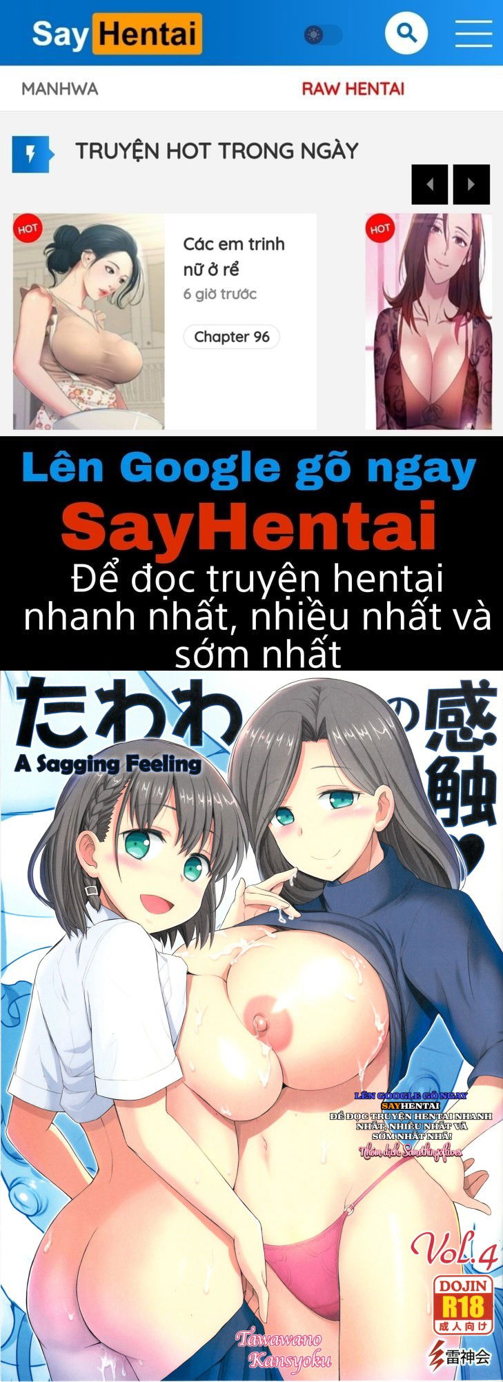 tawawa-no-kanshoku-vol-4-bw-version-chap-1-0 integer