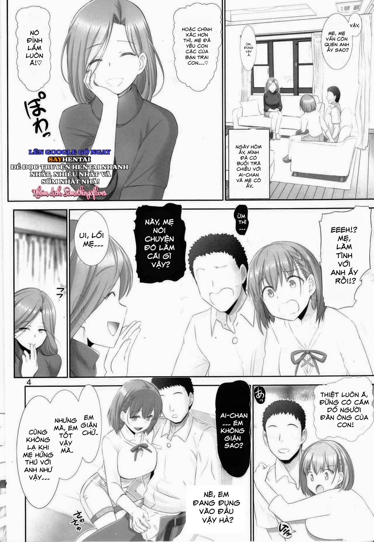 tawawa-no-kanshoku-vol-4-bw-version-chap-1-2 integer