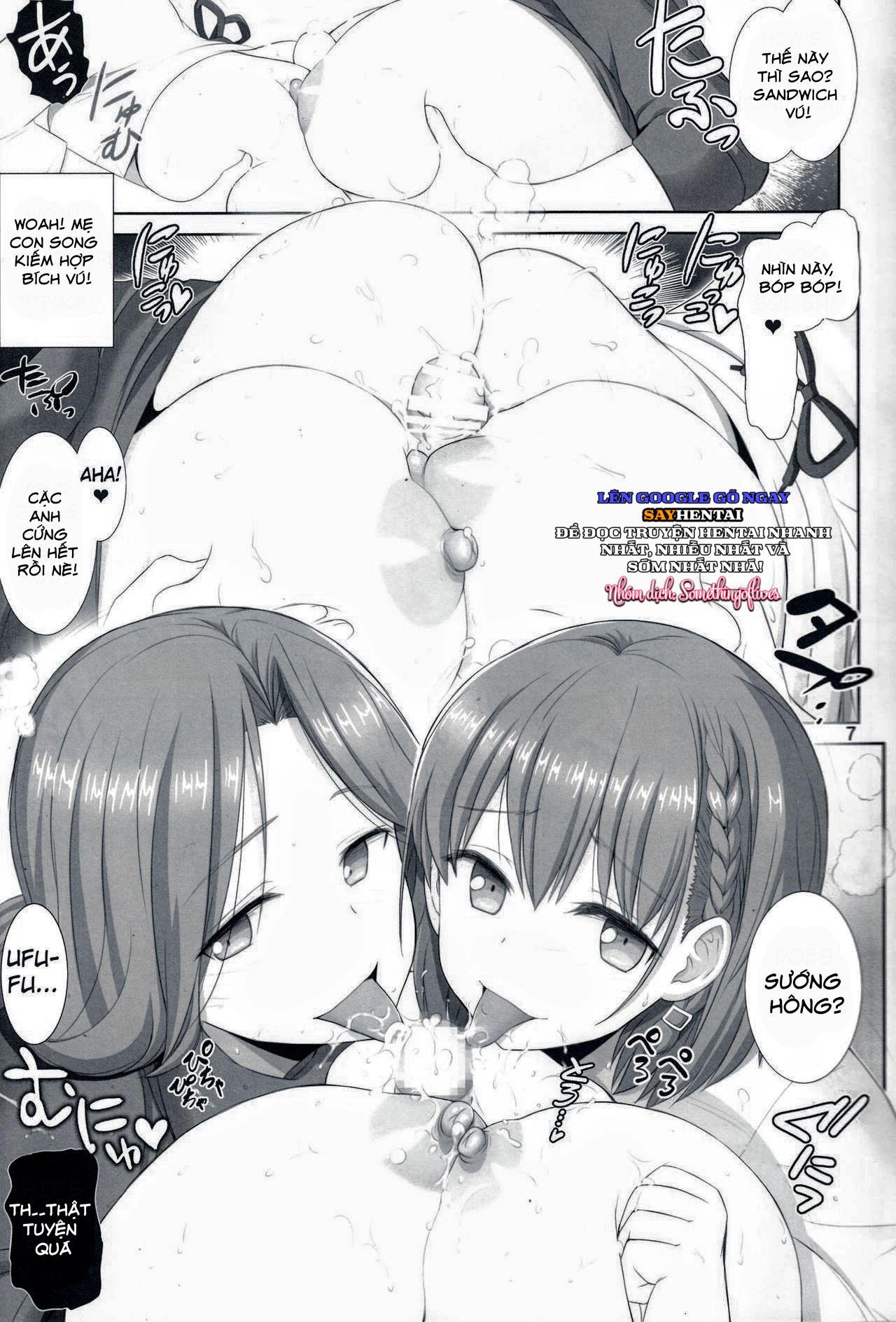 tawawa-no-kanshoku-vol-4-bw-version-chap-1-5 integer