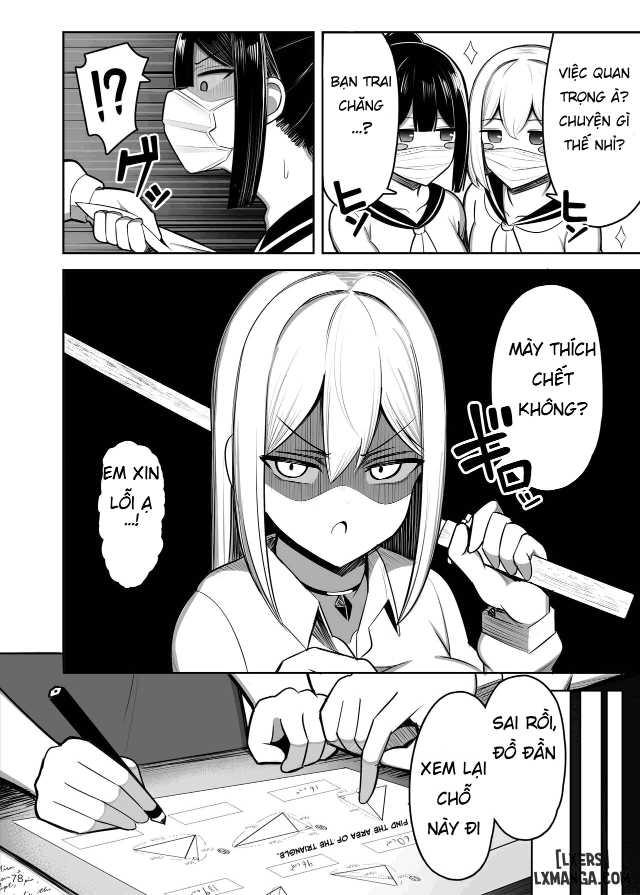 onee-chan-to-mama-to-honki-koubi-ii-chap-2-3 integer