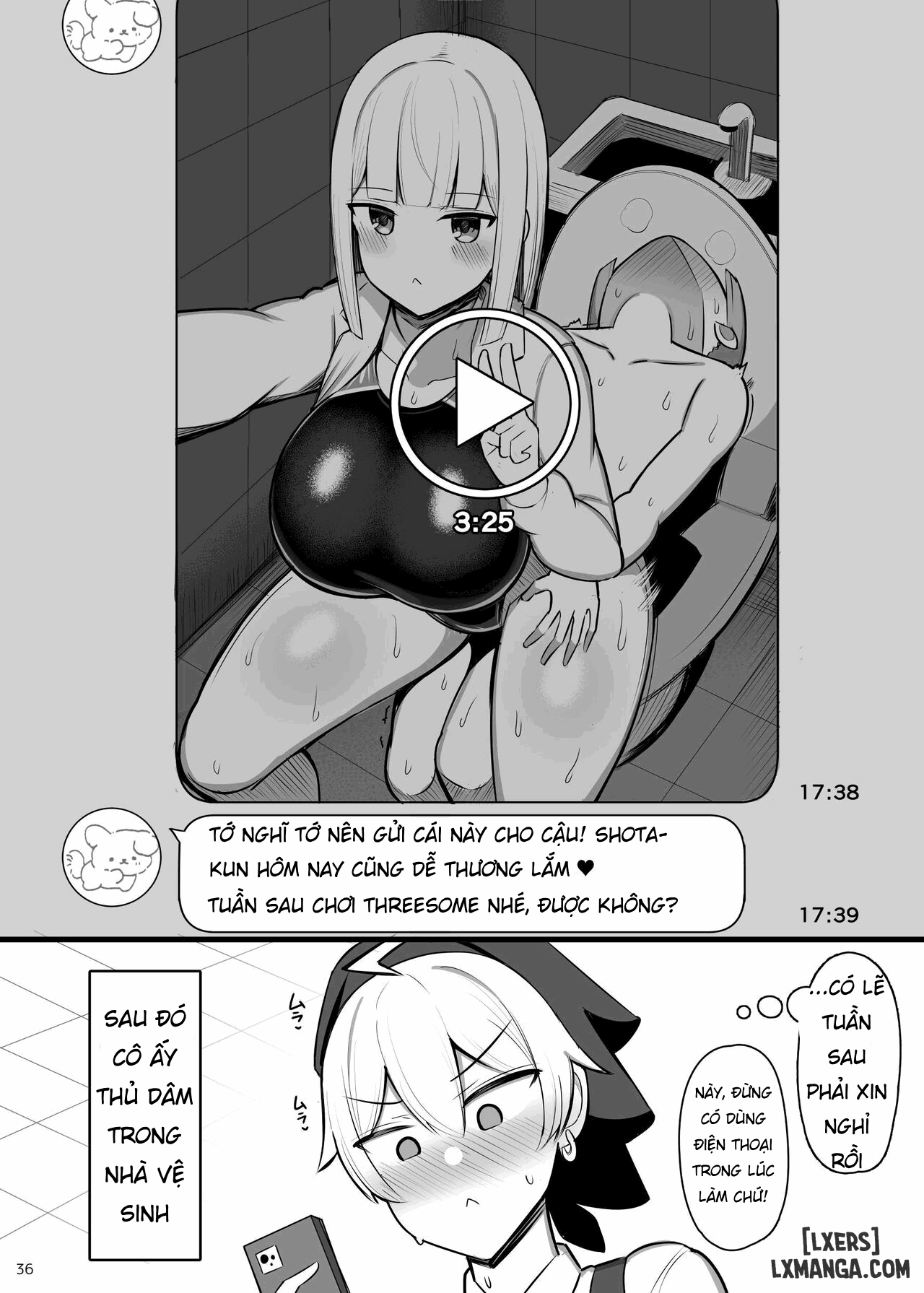 onee-chan-to-mama-to-honki-koubi-ii-chap-4-16 integer