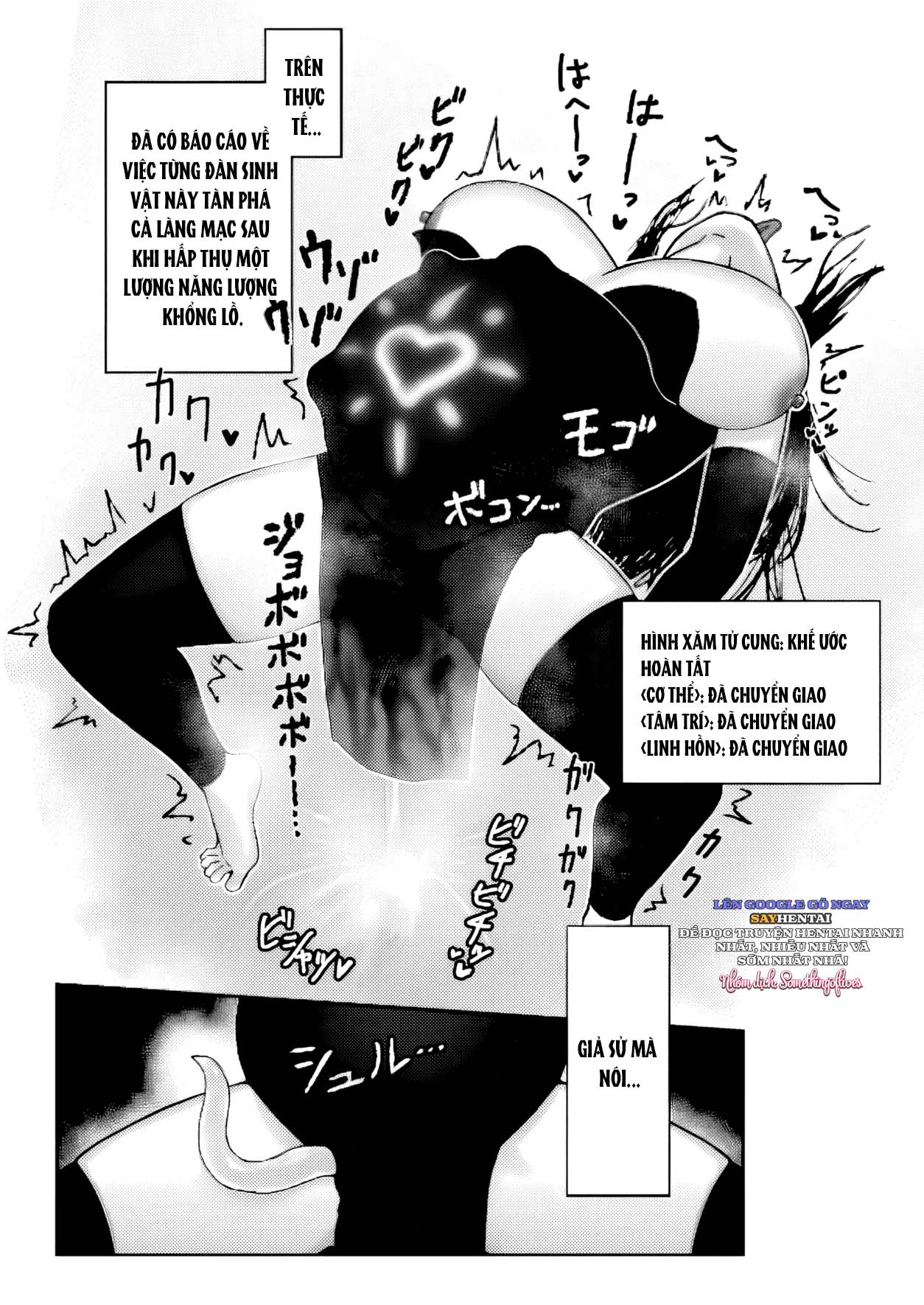 phu-thuy-sa-nga-va-tu-cung-bi-chiem-doat-chap-2-15 integer